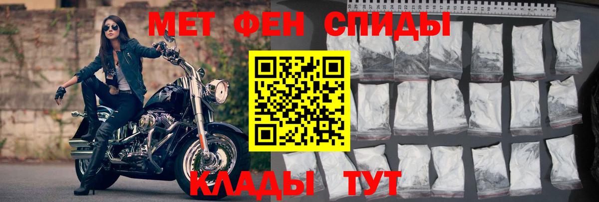 Сертолово  Amphetamine VHQ  АМФЕТАМИН  Вход с VPN 