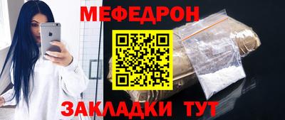 mix Бугуруслан