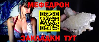 mix Бугуруслан