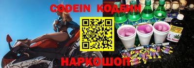 метадон Бузулук