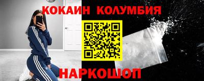 метадон Бузулук
