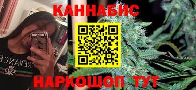 метадон Бузулук
