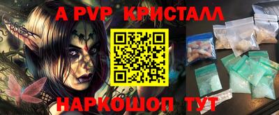 метадон Бузулук