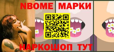 метадон Бузулук