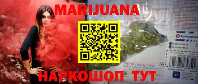 метадон Бузулук
