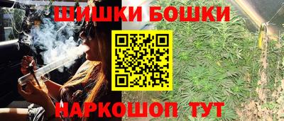 метадон Бузулук