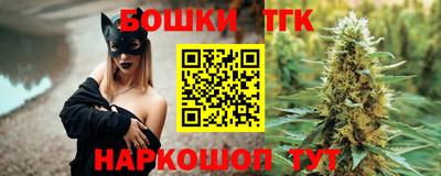 метадон Бузулук