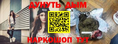 mix Бугуруслан