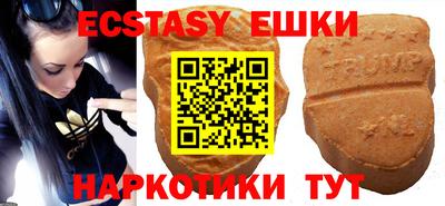 mix Бугуруслан