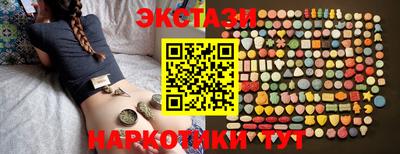 mix Бугуруслан