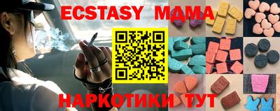 метадон Бузулук