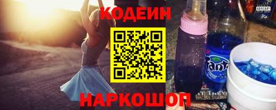 mix Бугуруслан