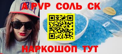 mix Бугуруслан