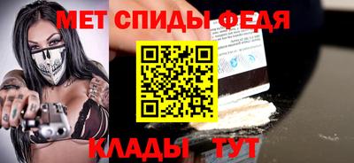 метадон Бузулук