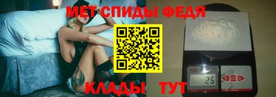 соль курить ск Будённовск