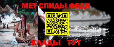 метадон Бузулук