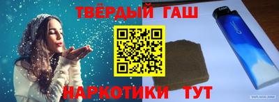 MESCALINE Камень-на-Оби