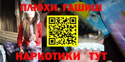 метадон Бузулук