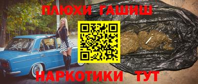 метадон Бузулук