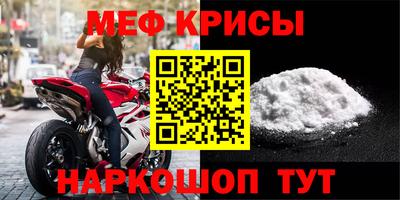 соль курить ск Будённовск