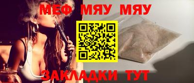 mix Бугуруслан