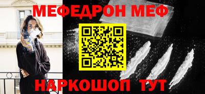 метадон Бузулук