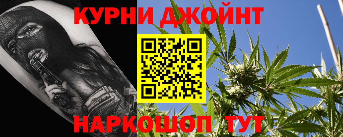 Конопля ГИДРОПОН Сертолово